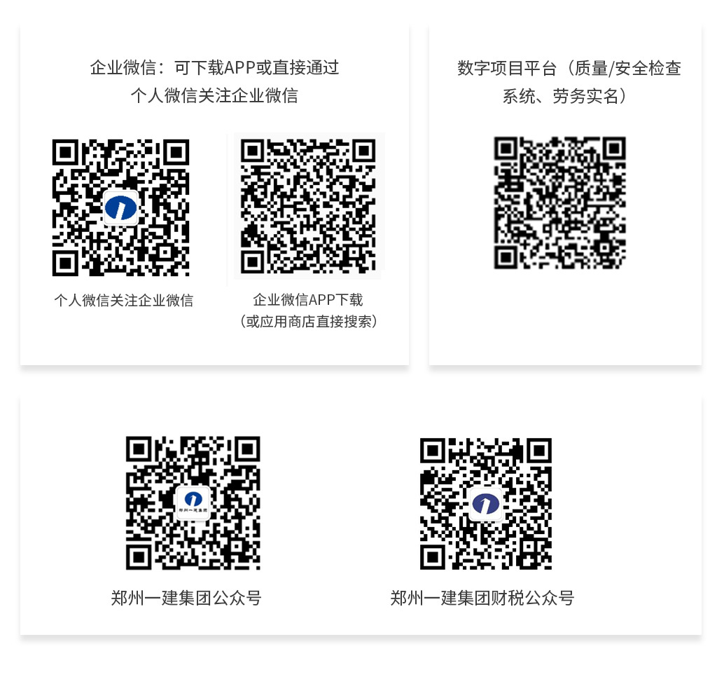 &#20061;&#28216;&#24179;&#21488;&#45;&#20061;&#28216;&#40;&#20013;&#22269;&#41;&#19968;&#31449;&#24335;&#26381;&#21153;&#24179;&#21488;