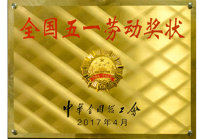 &#20061;&#28216;&#24179;&#21488;&#45;&#20061;&#28216;&#40;&#20013;&#22269;&#41;&#19968;&#31449;&#24335;&#26381;&#21153;&#24179;&#21488;