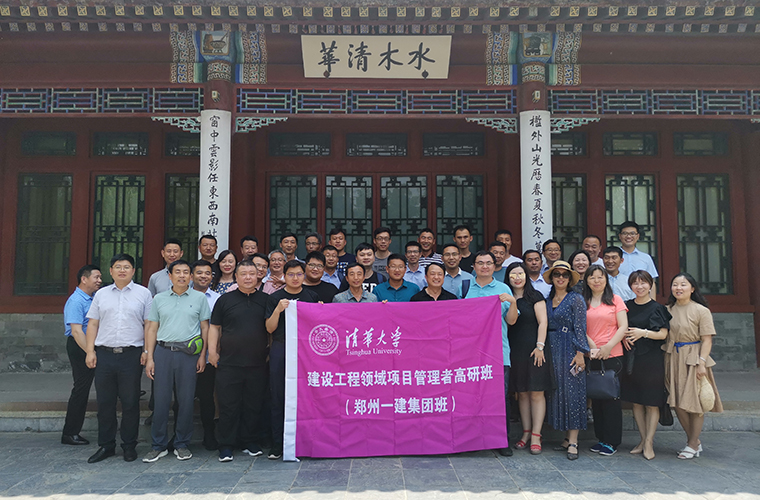 &#20061;&#28216;&#24179;&#21488;&#45;&#20061;&#28216;&#40;&#20013;&#22269;&#41;&#19968;&#31449;&#24335;&#26381;&#21153;&#24179;&#21488;