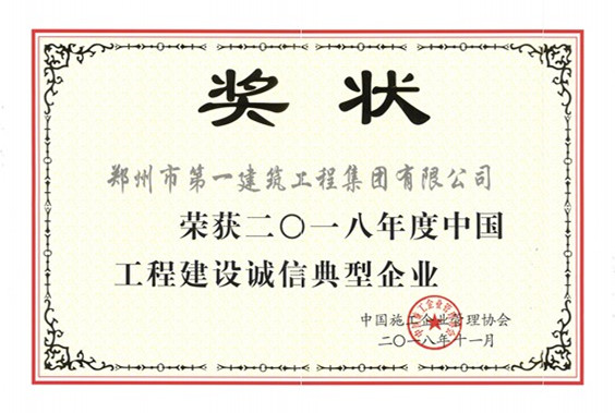 &#20061;&#28216;&#24179;&#21488;&#45;&#20061;&#28216;&#40;&#20013;&#22269;&#41;&#19968;&#31449;&#24335;&#26381;&#21153;&#24179;&#21488;