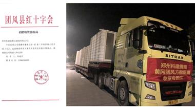 &#20061;&#28216;&#24179;&#21488;&#45;&#20061;&#28216;&#40;&#20013;&#22269;&#41;&#19968;&#31449;&#24335;&#26381;&#21153;&#24179;&#21488;