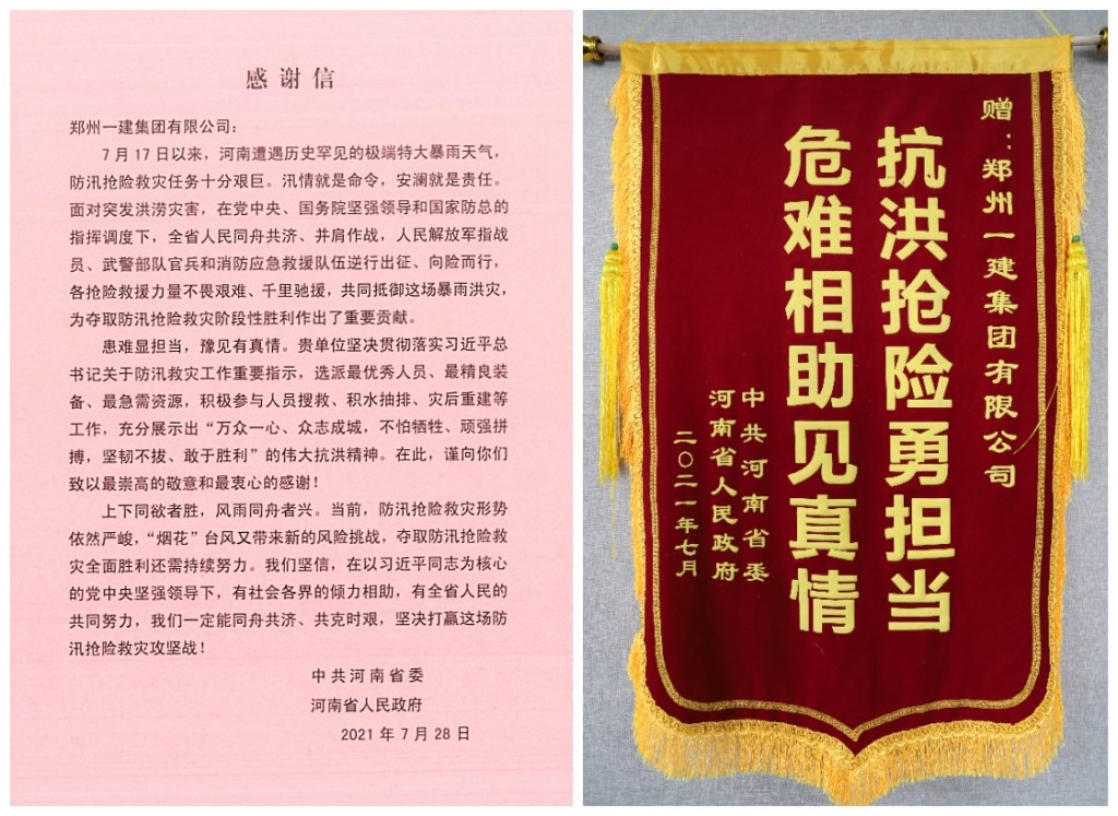 &#20061;&#28216;&#24179;&#21488;&#45;&#20061;&#28216;&#40;&#20013;&#22269;&#41;&#19968;&#31449;&#24335;&#26381;&#21153;&#24179;&#21488;