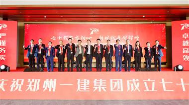 &#20061;&#28216;&#24179;&#21488;&#45;&#20061;&#28216;&#40;&#20013;&#22269;&#41;&#19968;&#31449;&#24335;&#26381;&#21153;&#24179;&#21488;