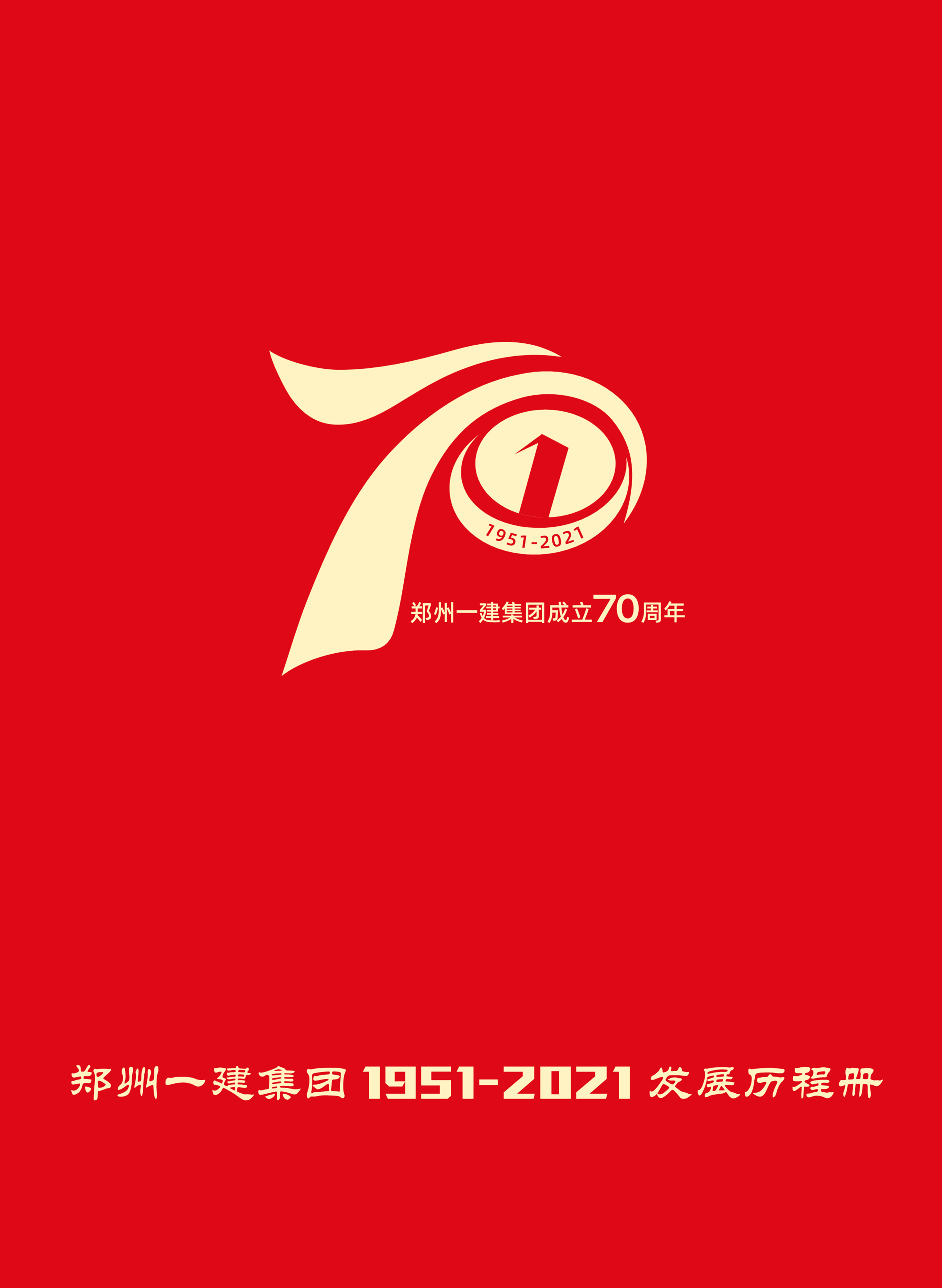 &#20061;&#28216;&#24179;&#21488;&#45;&#20061;&#28216;&#40;&#20013;&#22269;&#41;&#19968;&#31449;&#24335;&#26381;&#21153;&#24179;&#21488;