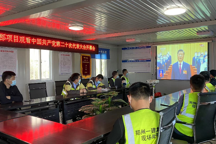 &#20061;&#28216;&#24179;&#21488;&#45;&#20061;&#28216;&#40;&#20013;&#22269;&#41;&#19968;&#31449;&#24335;&#26381;&#21153;&#24179;&#21488;