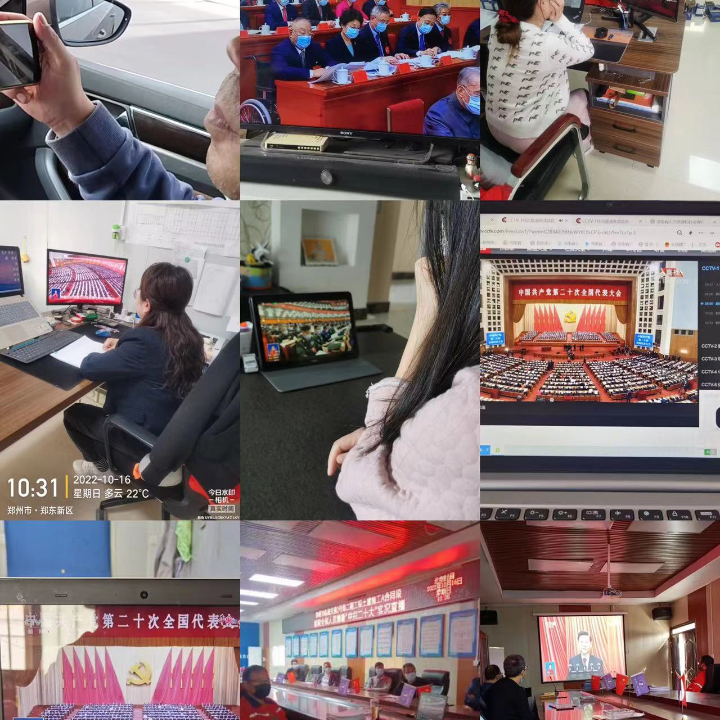&#20061;&#28216;&#24179;&#21488;&#45;&#20061;&#28216;&#40;&#20013;&#22269;&#41;&#19968;&#31449;&#24335;&#26381;&#21153;&#24179;&#21488;