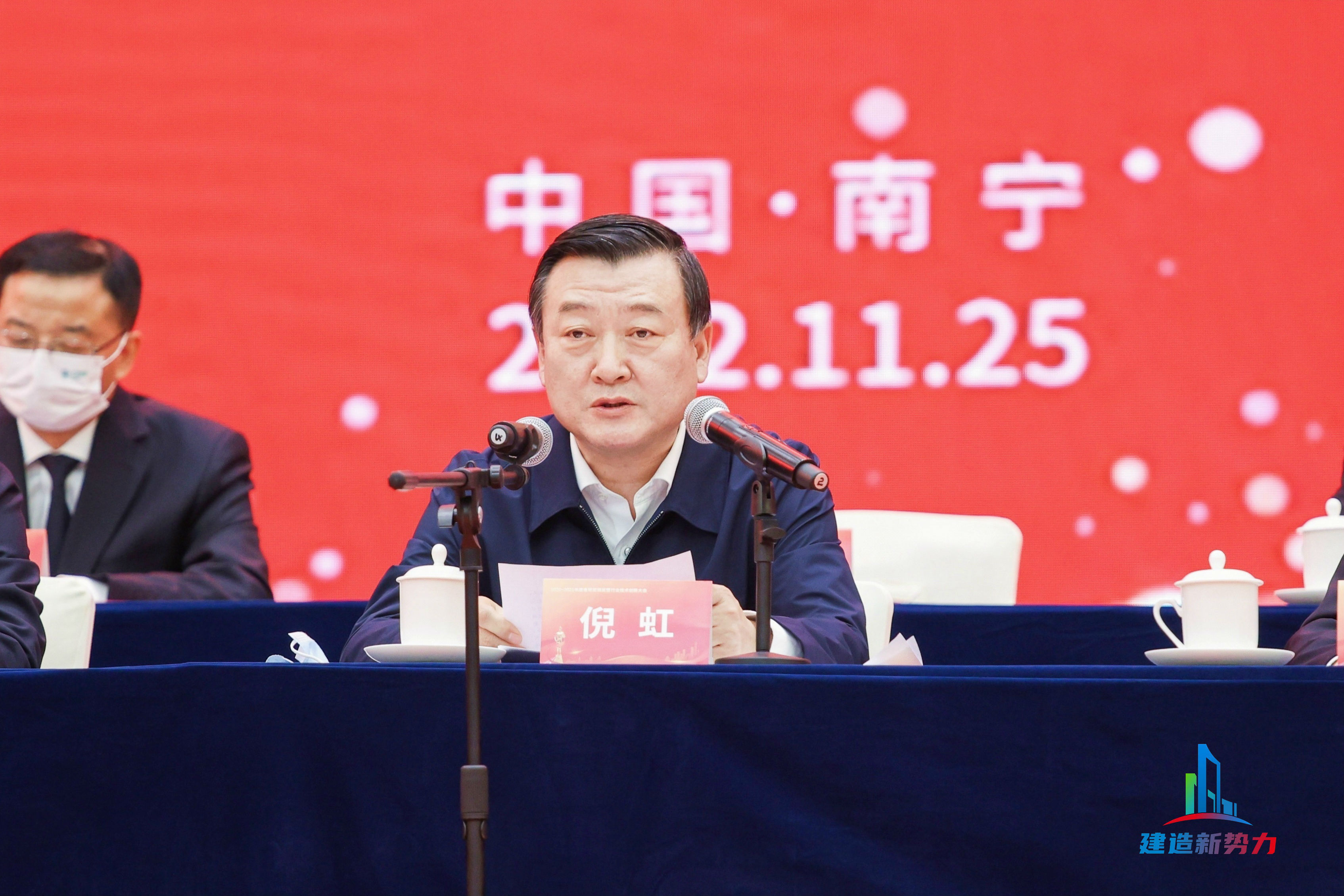 &#20061;&#28216;&#24179;&#21488;&#45;&#20061;&#28216;&#40;&#20013;&#22269;&#41;&#19968;&#31449;&#24335;&#26381;&#21153;&#24179;&#21488;