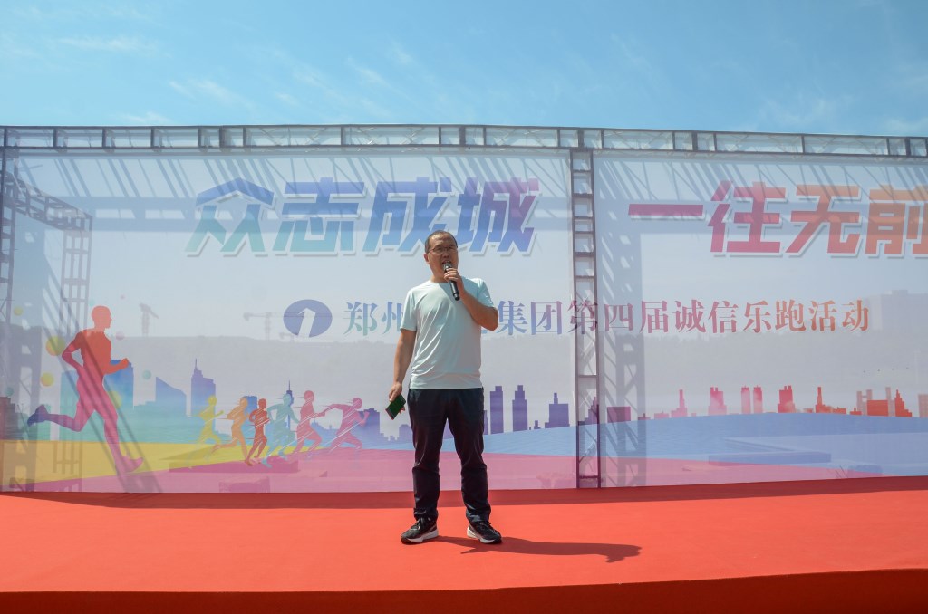 &#20061;&#28216;&#24179;&#21488;&#45;&#20061;&#28216;&#40;&#20013;&#22269;&#41;&#19968;&#31449;&#24335;&#26381;&#21153;&#24179;&#21488;