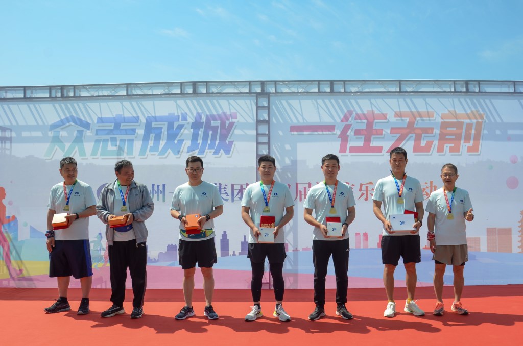 &#20061;&#28216;&#24179;&#21488;&#45;&#20061;&#28216;&#40;&#20013;&#22269;&#41;&#19968;&#31449;&#24335;&#26381;&#21153;&#24179;&#21488;