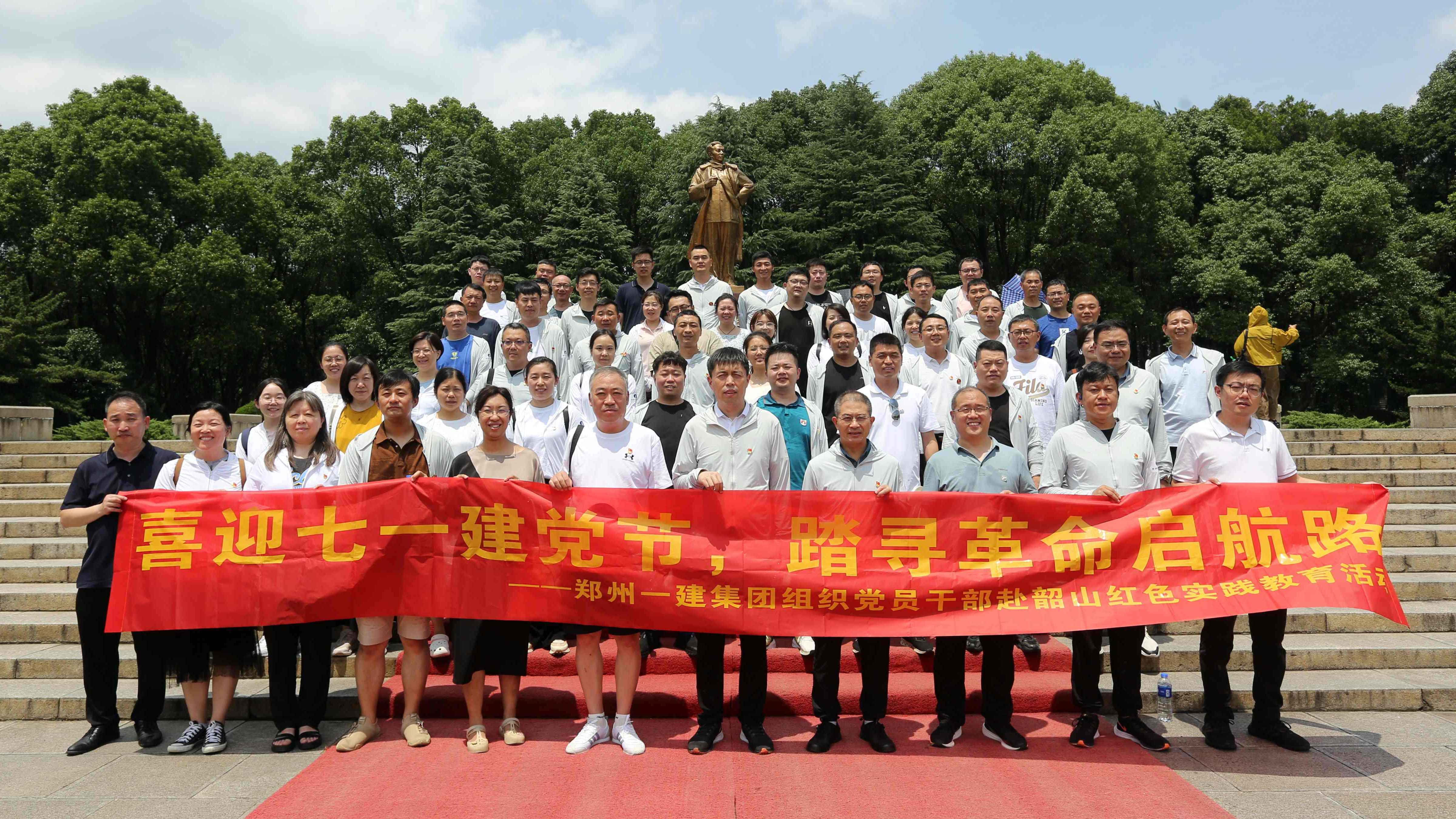 &#20061;&#28216;&#24179;&#21488;&#45;&#20061;&#28216;&#40;&#20013;&#22269;&#41;&#19968;&#31449;&#24335;&#26381;&#21153;&#24179;&#21488;