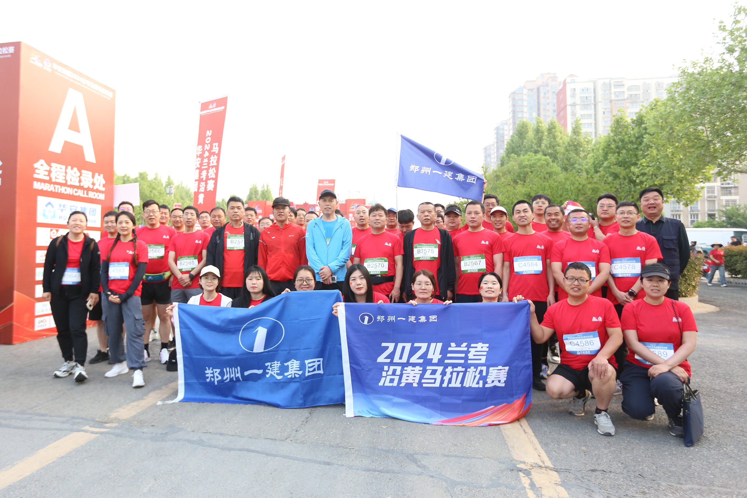 &#20061;&#28216;&#24179;&#21488;&#45;&#20061;&#28216;&#40;&#20013;&#22269;&#41;&#19968;&#31449;&#24335;&#26381;&#21153;&#24179;&#21488;