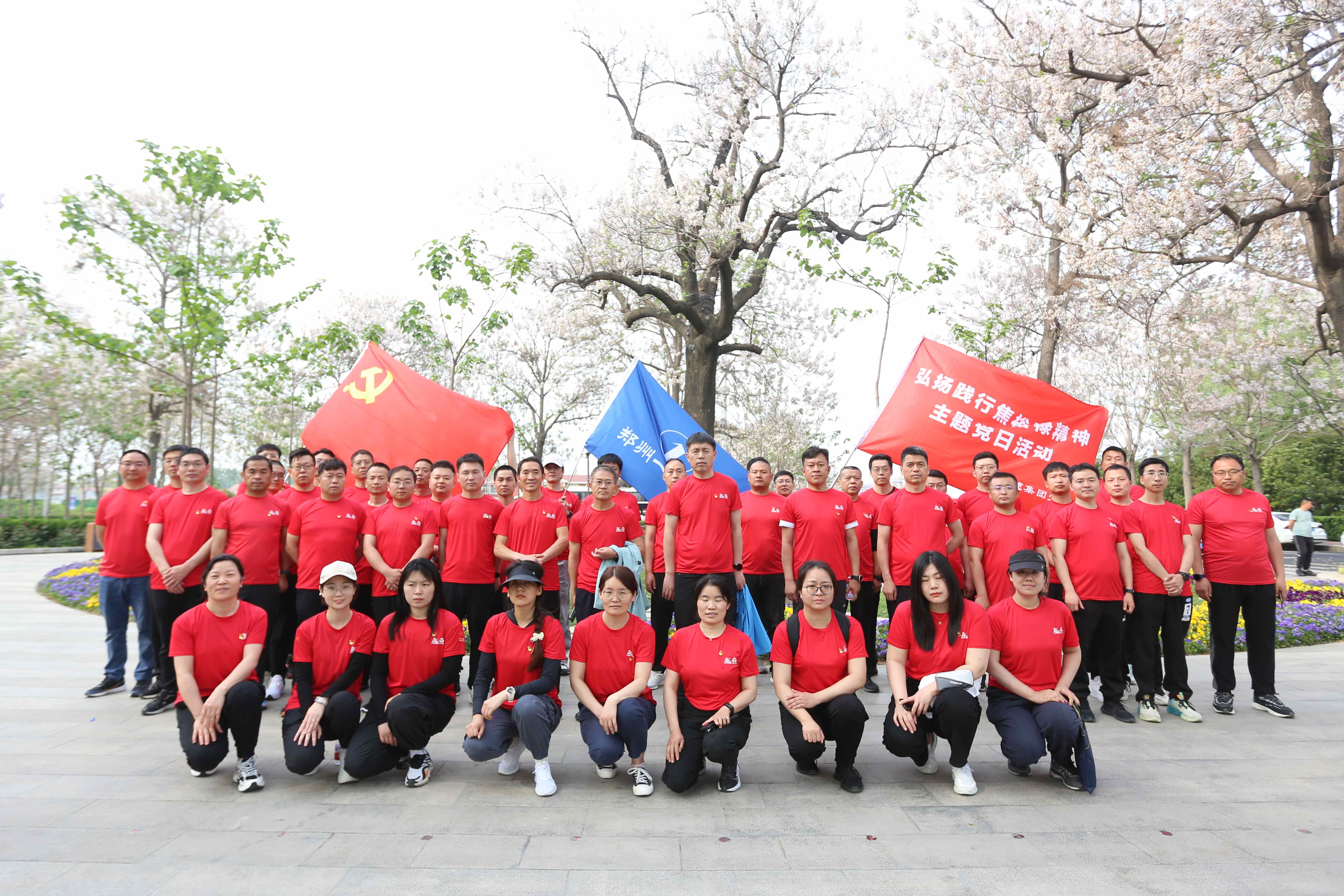 &#20061;&#28216;&#24179;&#21488;&#45;&#20061;&#28216;&#40;&#20013;&#22269;&#41;&#19968;&#31449;&#24335;&#26381;&#21153;&#24179;&#21488;