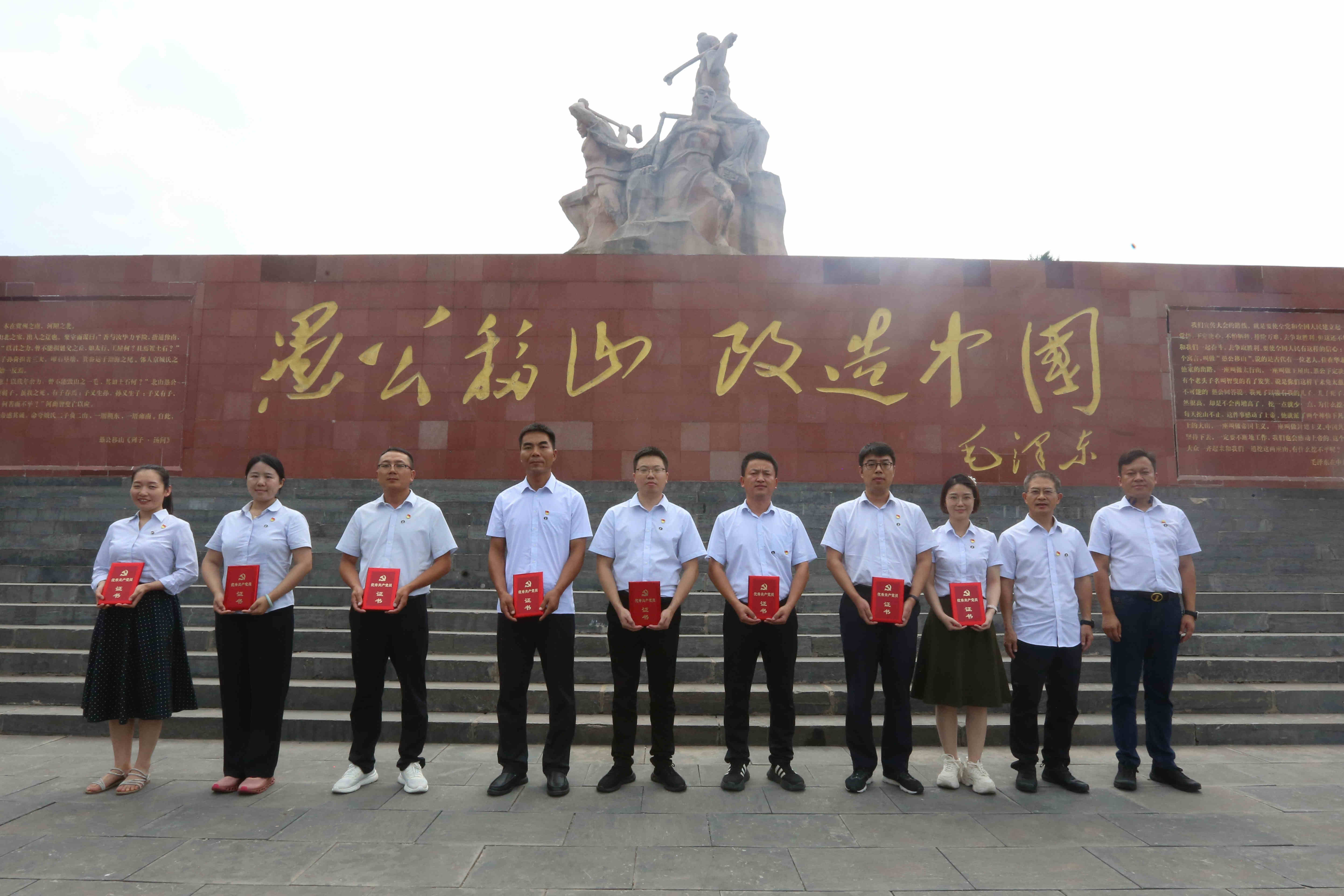 &#20061;&#28216;&#24179;&#21488;&#45;&#20061;&#28216;&#40;&#20013;&#22269;&#41;&#19968;&#31449;&#24335;&#26381;&#21153;&#24179;&#21488;
