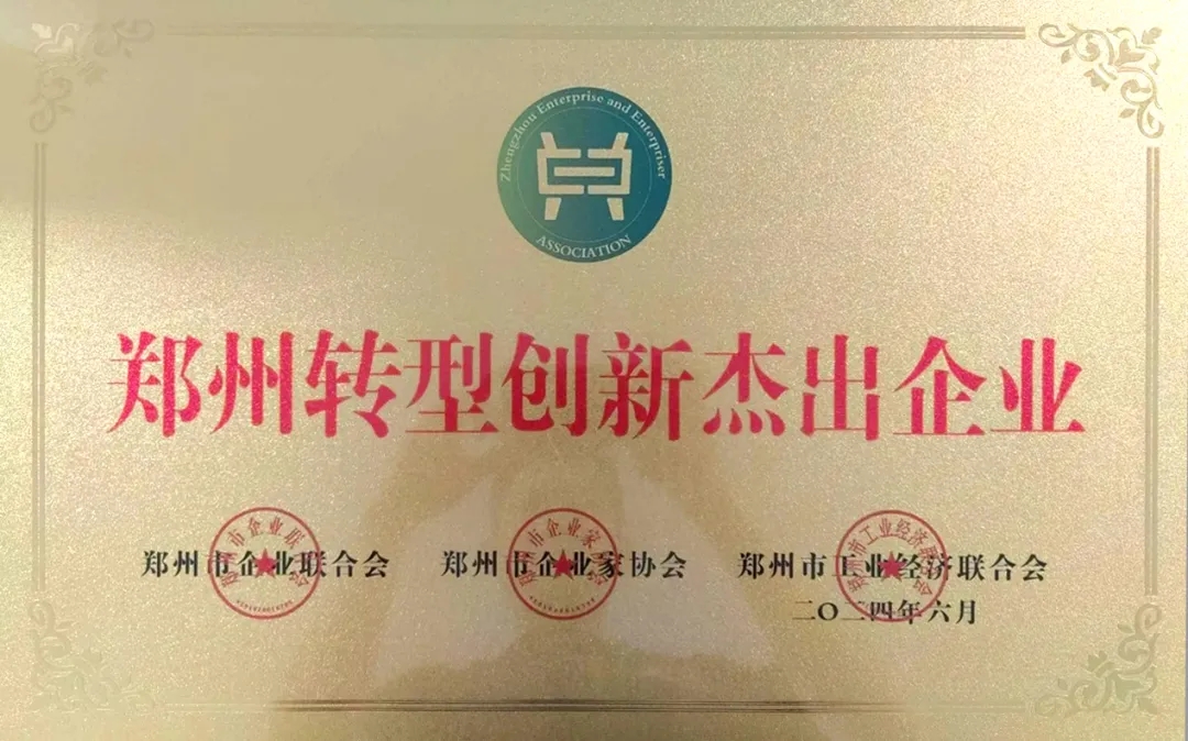 &#20061;&#28216;&#24179;&#21488;&#45;&#20061;&#28216;&#40;&#20013;&#22269;&#41;&#19968;&#31449;&#24335;&#26381;&#21153;&#24179;&#21488;