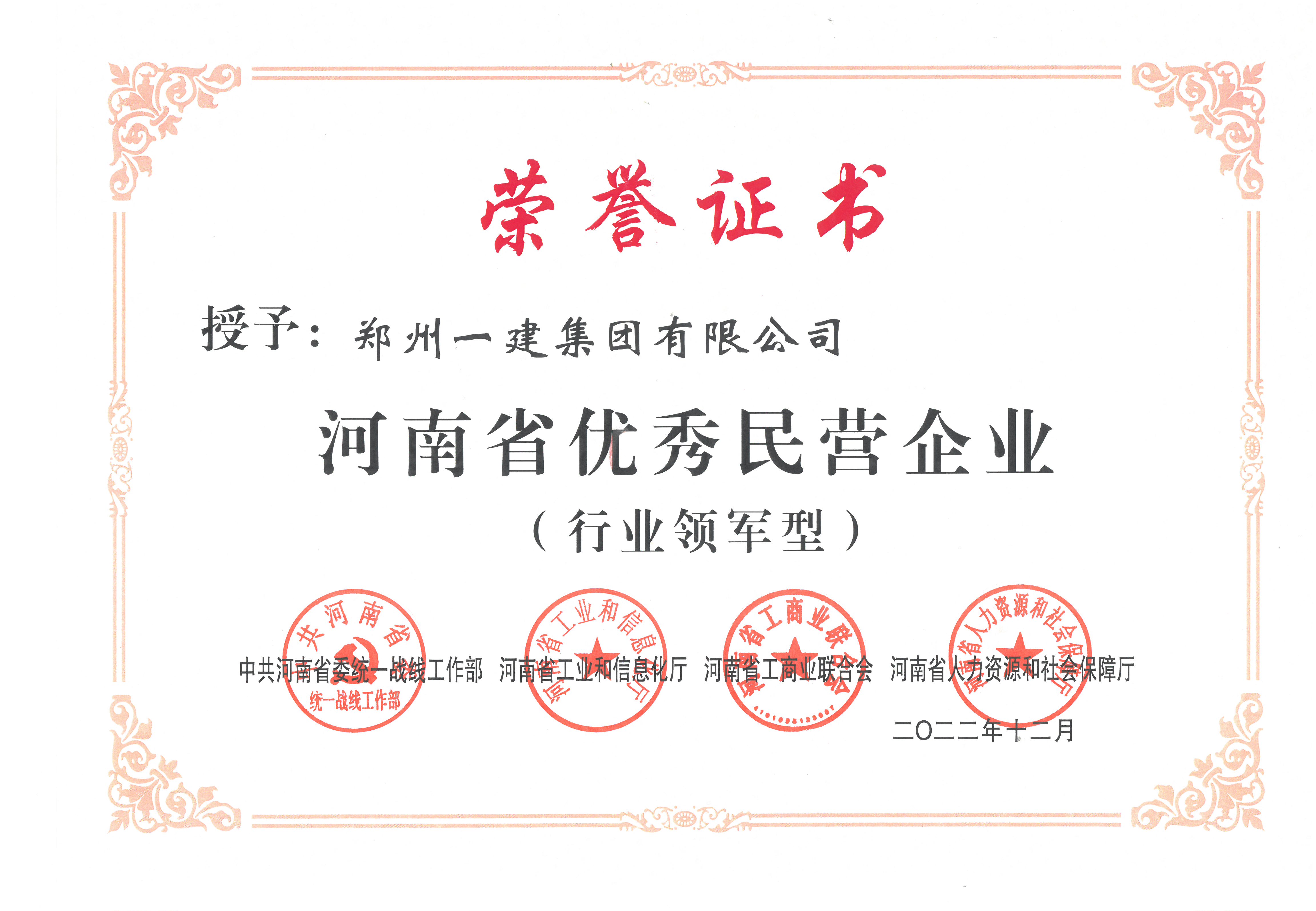 &#20061;&#28216;&#24179;&#21488;&#45;&#20061;&#28216;&#40;&#20013;&#22269;&#41;&#19968;&#31449;&#24335;&#26381;&#21153;&#24179;&#21488;