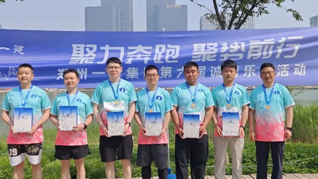&#20061;&#28216;&#24179;&#21488;&#45;&#20061;&#28216;&#40;&#20013;&#22269;&#41;&#19968;&#31449;&#24335;&#26381;&#21153;&#24179;&#21488;