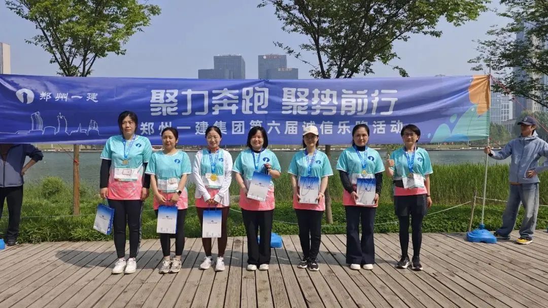 &#20061;&#28216;&#24179;&#21488;&#45;&#20061;&#28216;&#40;&#20013;&#22269;&#41;&#19968;&#31449;&#24335;&#26381;&#21153;&#24179;&#21488;