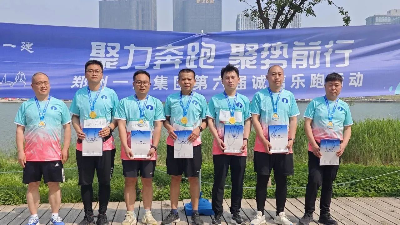 &#20061;&#28216;&#24179;&#21488;&#45;&#20061;&#28216;&#40;&#20013;&#22269;&#41;&#19968;&#31449;&#24335;&#26381;&#21153;&#24179;&#21488;