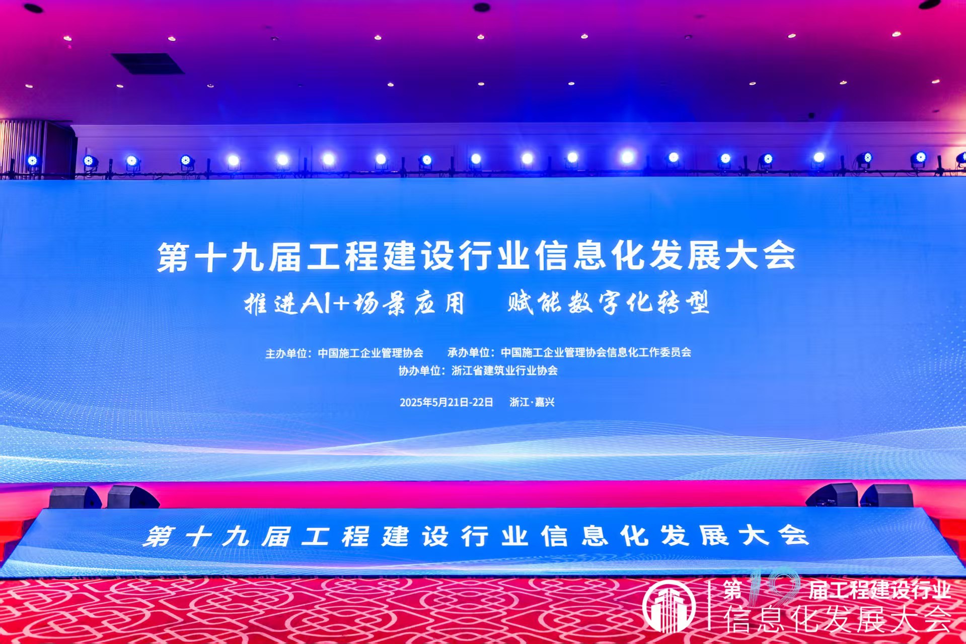 &#20061;&#28216;&#24179;&#21488;&#45;&#20061;&#28216;&#40;&#20013;&#22269;&#41;&#19968;&#31449;&#24335;&#26381;&#21153;&#24179;&#21488;
