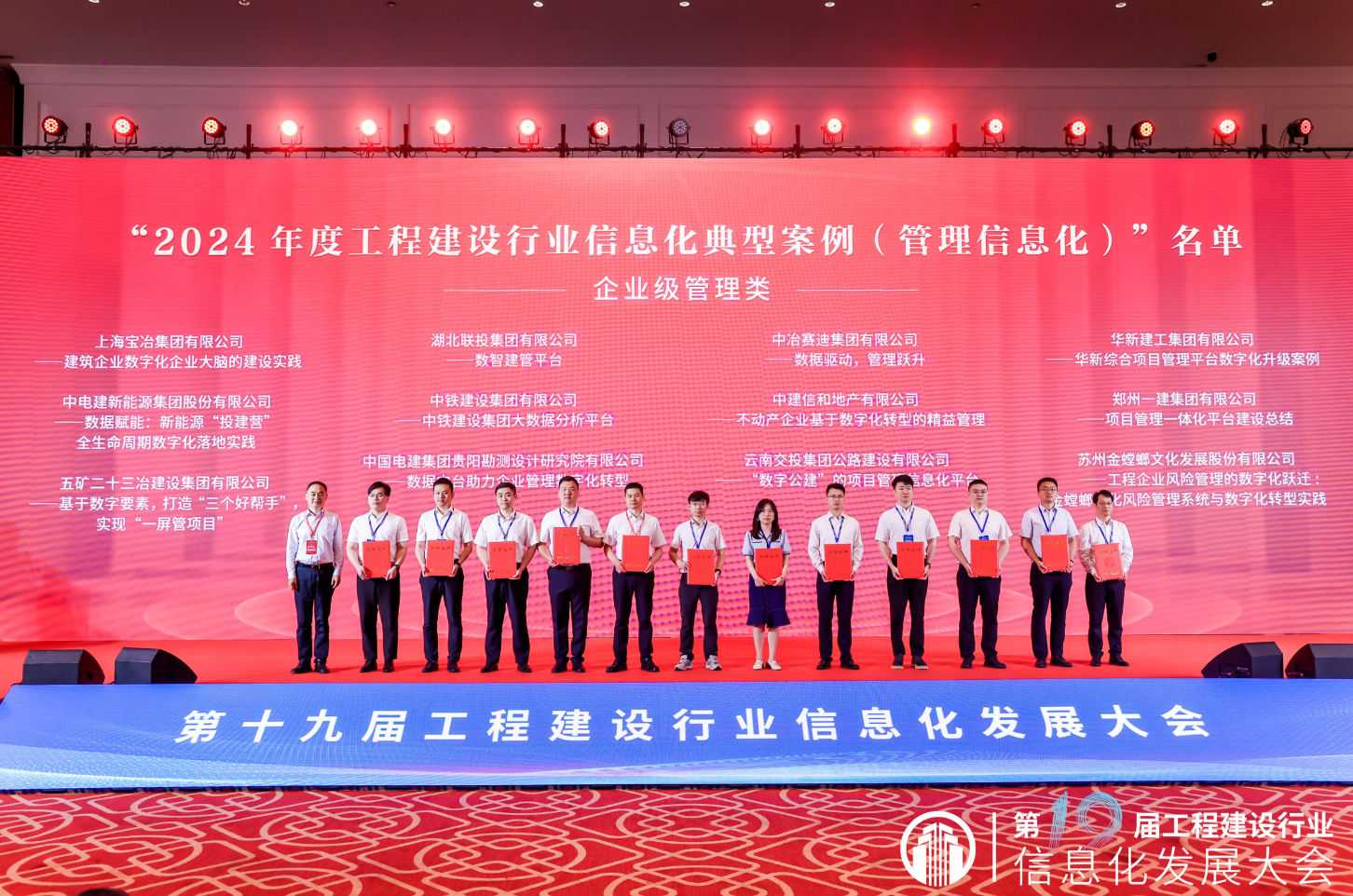 &#20061;&#28216;&#24179;&#21488;&#45;&#20061;&#28216;&#40;&#20013;&#22269;&#41;&#19968;&#31449;&#24335;&#26381;&#21153;&#24179;&#21488;