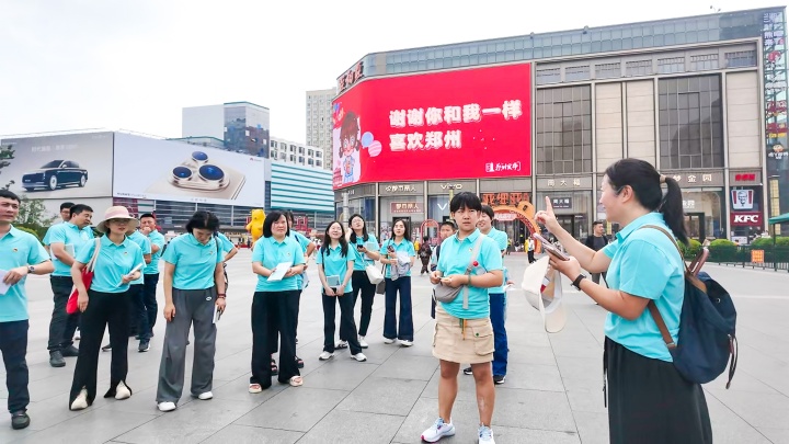 &#20061;&#28216;&#24179;&#21488;&#45;&#20061;&#28216;&#40;&#20013;&#22269;&#41;&#19968;&#31449;&#24335;&#26381;&#21153;&#24179;&#21488;